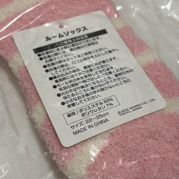 Sanrio Hello Kitty Socks | NWT - Picture 3 of 3